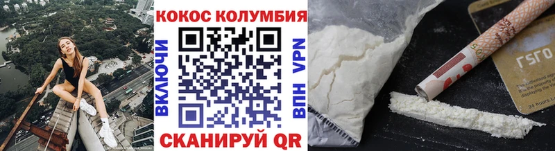 Названия наркотиков Удомля МДМА  А ПВП  Мефедрон  ГАШ  АМФЕТАМИН 