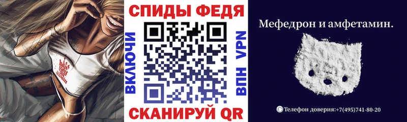 АМФ Premium Удомля