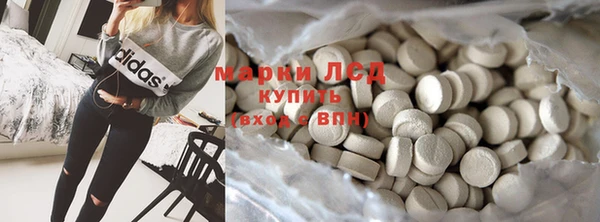 бошки Алзамай