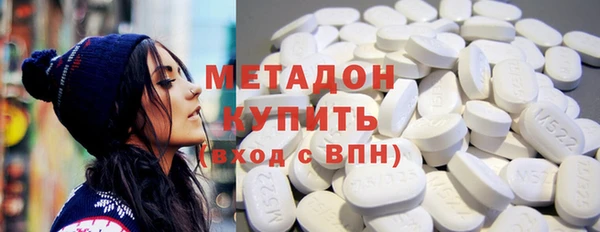 бошки Алзамай