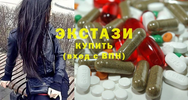 spice Алексин