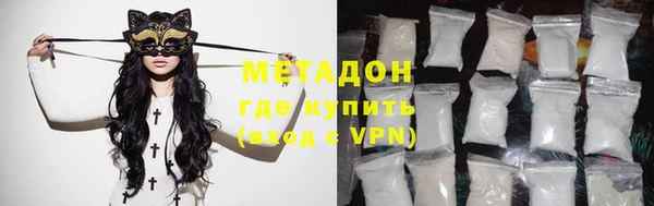 шишки Алексеевка