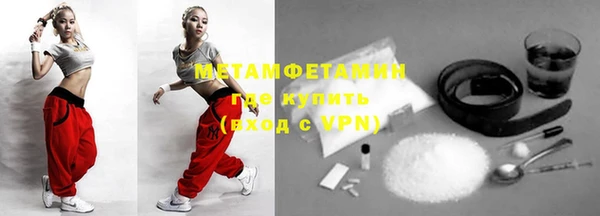MDMA Premium VHQ Лиски