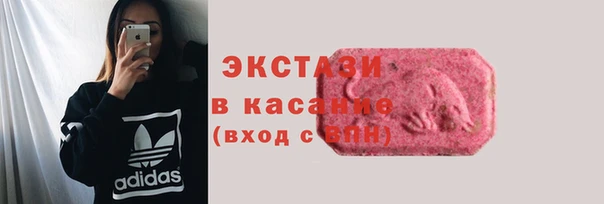 шишки Алексеевка