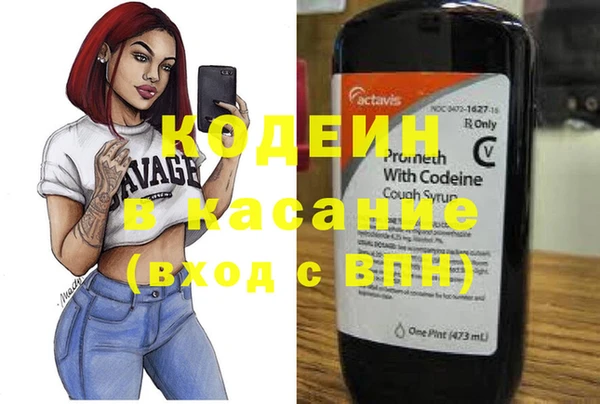 spice Алексин