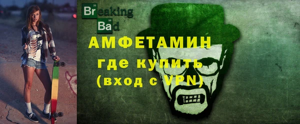 шишки Алексеевка
