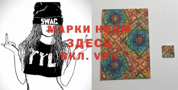 spice Алексин