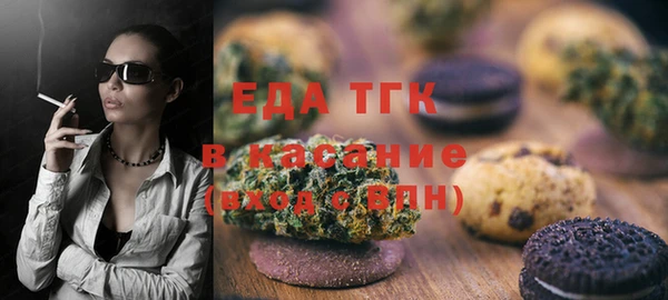 spice Алексин