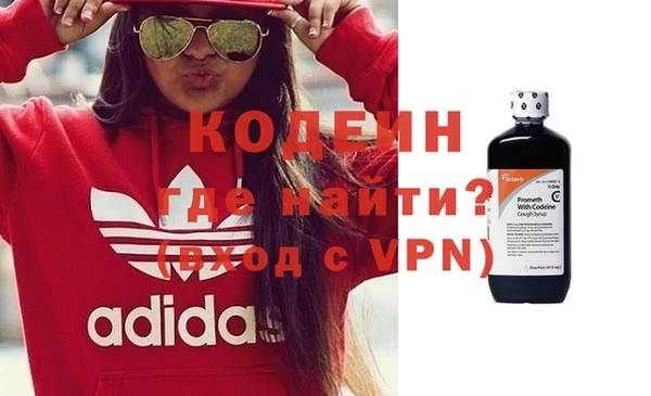 бошки Алзамай