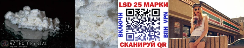 купить наркоту  Удомля  маркетплейс Telegram  ЛСД экстази ecstasy 