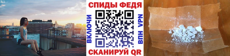 Первитин витя  площадка как зайти  Удомля  купить  цена 