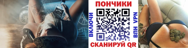 Бошки Шишки семена  Удомля 
